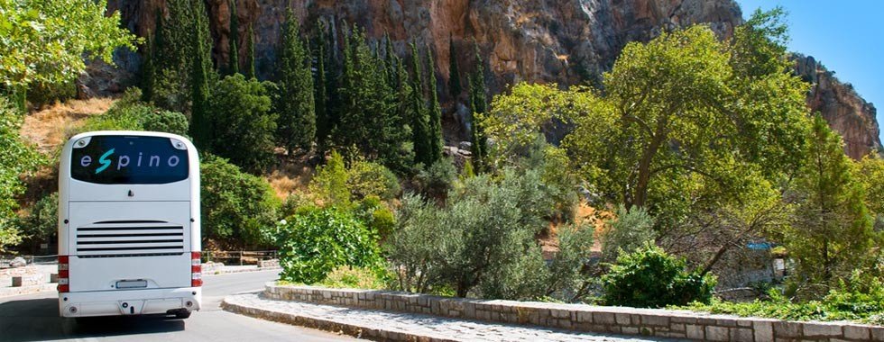 Somos Siempre en Movimiento Somos Siempre en Movimiento